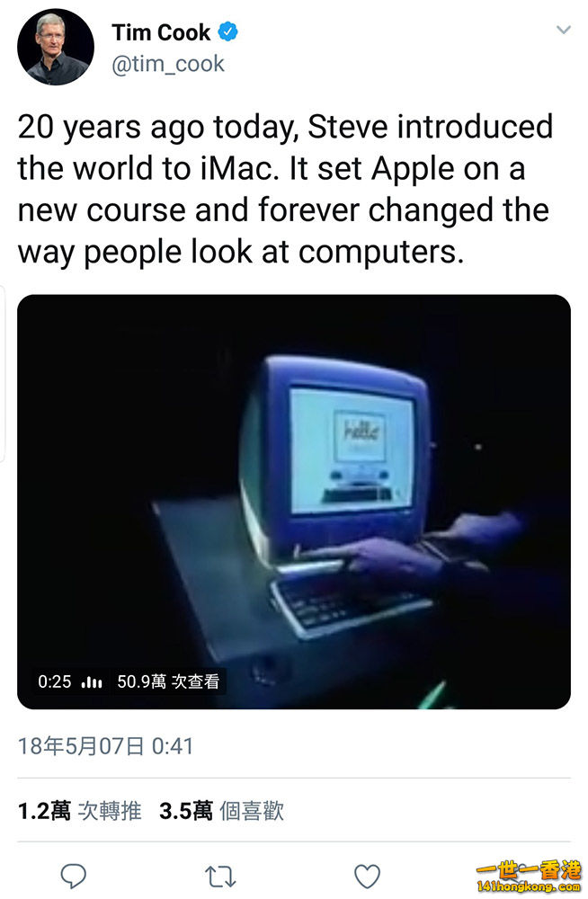 imac_20th_02.jpg