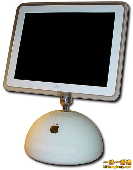 imac_20th_04.png