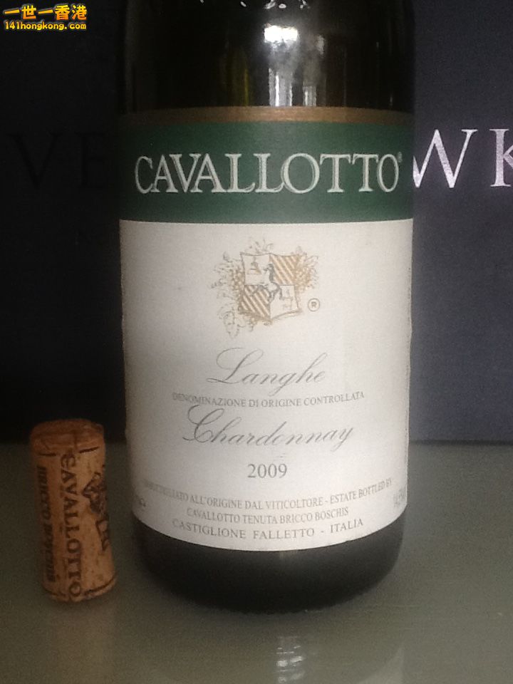 Cavallotto Langhe Chardonnay 2009_02.JPG