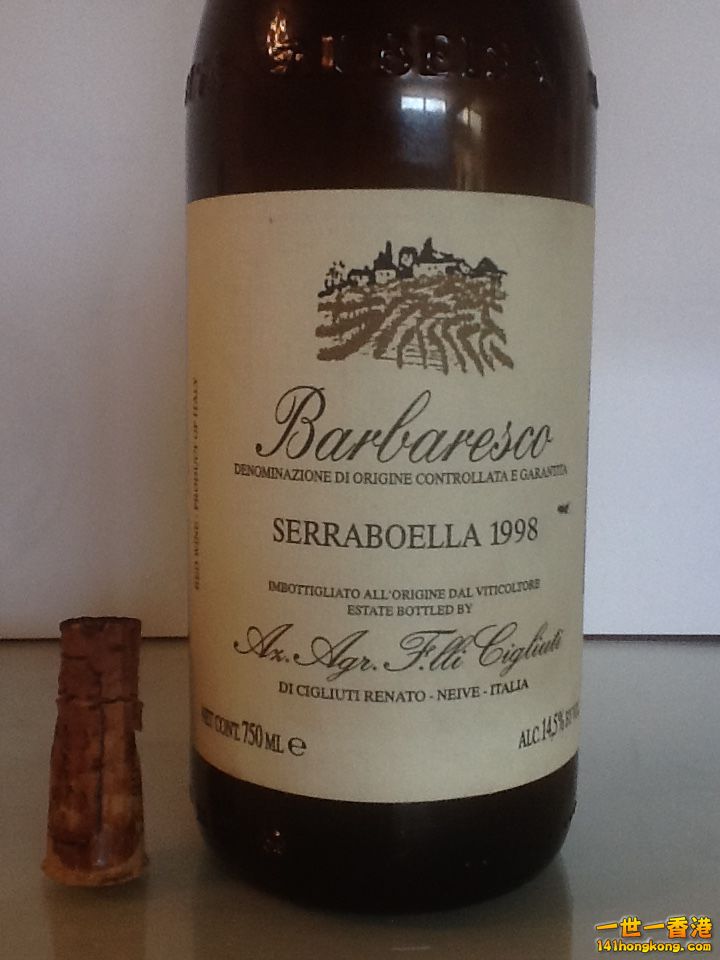 Cigliuti Barbaresco Serraboella 1998 - 02.JPG