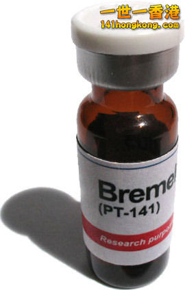 bremelanotide-pt-141-500x500.jpg