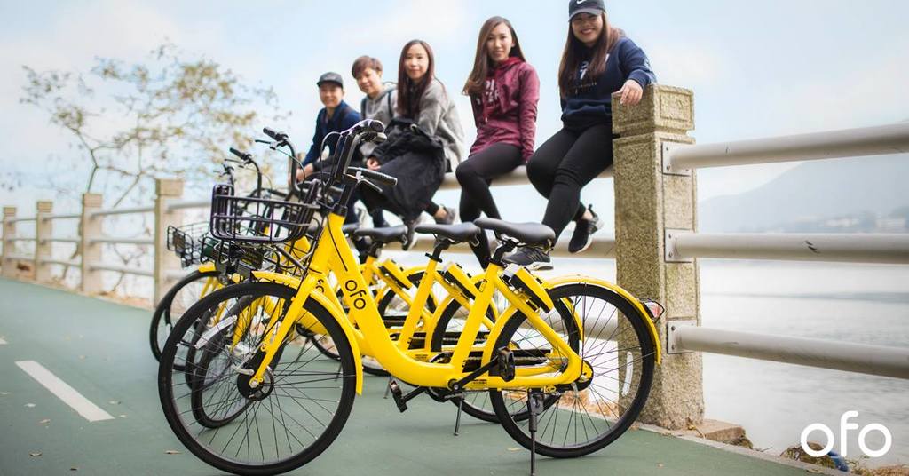 ofo-free-ride-2018.jpg