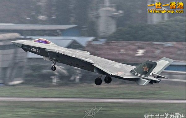 隱形戰機殲-20（J-20）.jpg