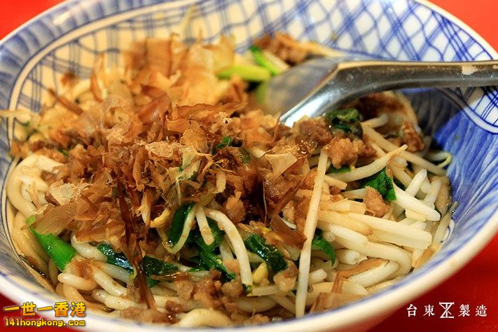 台東美食榕樹下米苔目-4.jpg