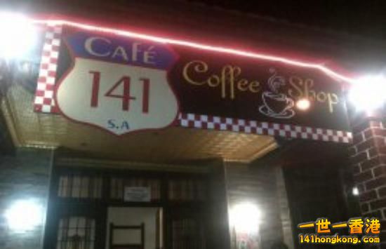 cafe-141.jpg