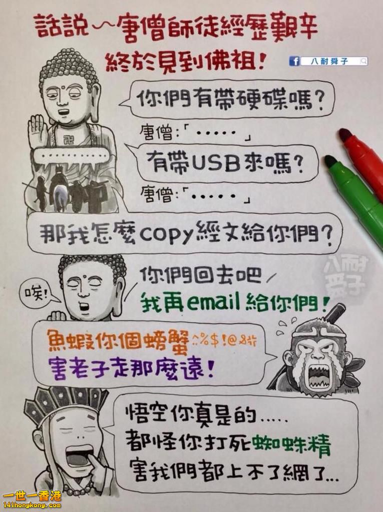 314fedd0-e2c4-4851-af33-225691817495.jpg