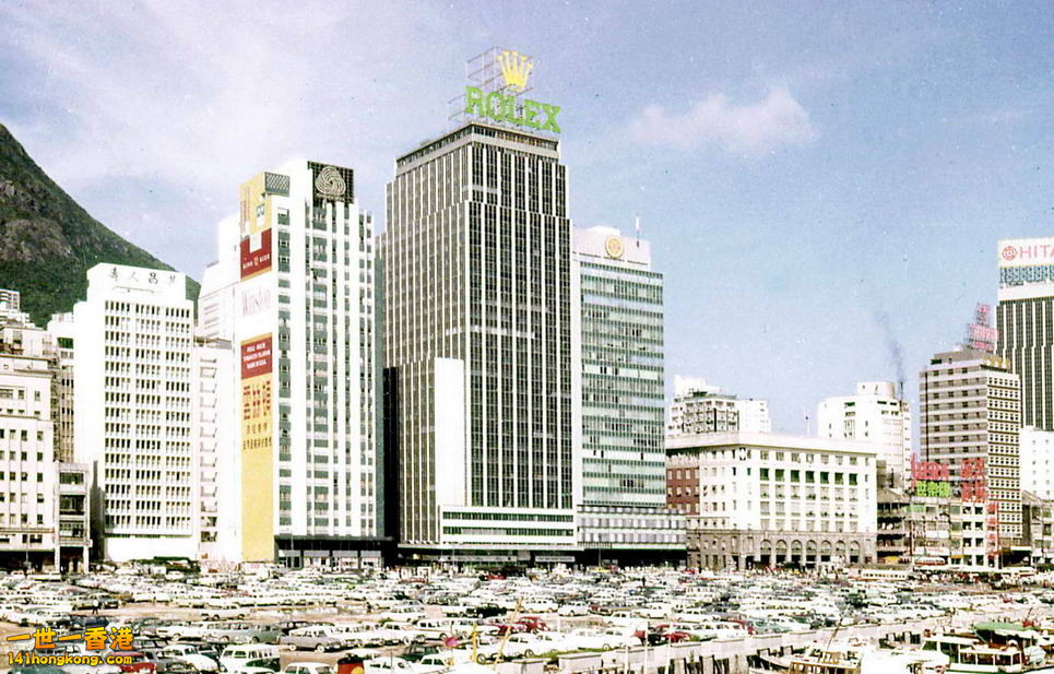 53_Pt_I_Ch_7_The_Port_of_Hong_Kong_1968.jpg