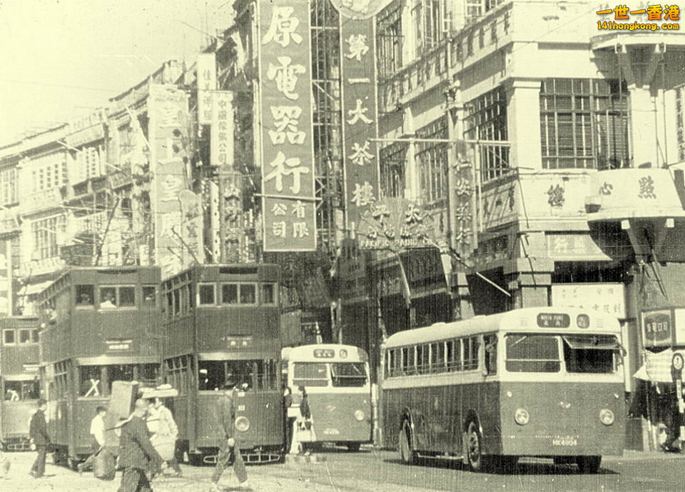 Desvoeuxroadcentral1955.jpg