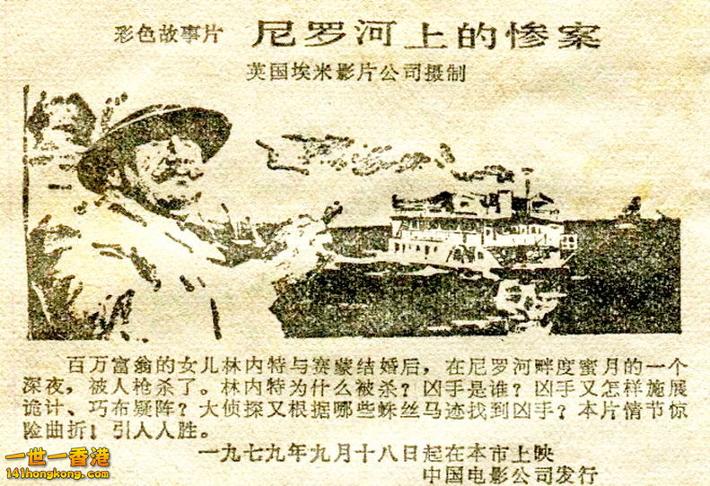 6766cc50ta7398c56164d&690.jpg