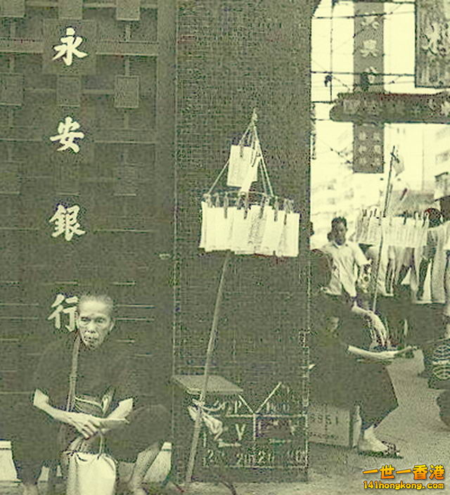 9nn0000nrq449186022.jpg
