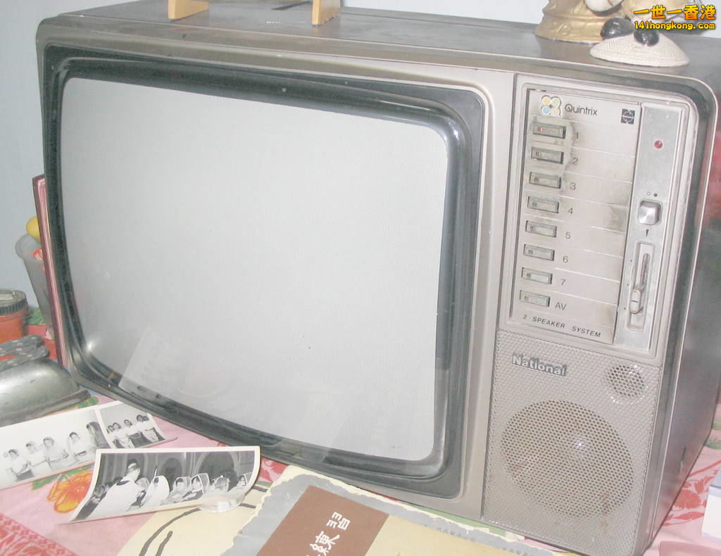 80_TV.jpg
