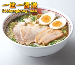 Japan_Ramen_04-1.jpg