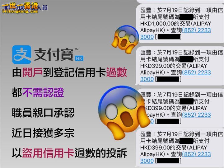 rsz_facebook_前線科技人員.jpg