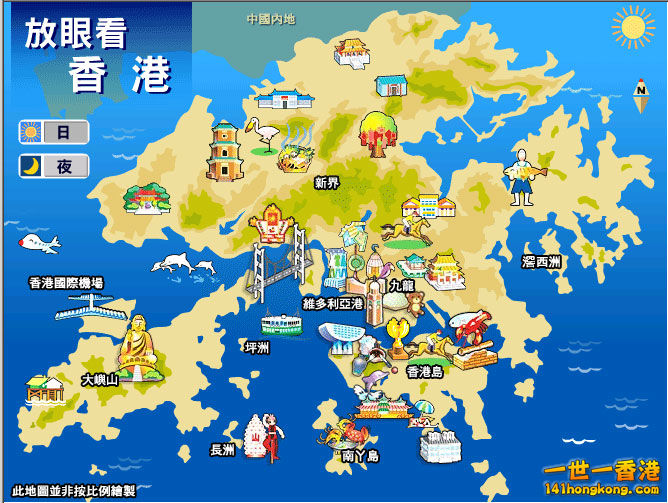 hk_map_travel.jpg