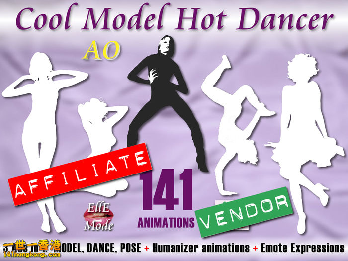 Cool_Model_Hot_Dancer_AFFILIATE.jpg