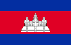 柬埔寨.png