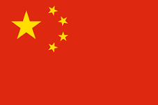 中國.png