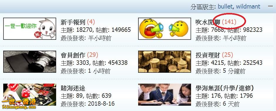 360截图20180901211721942.jpg