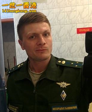 GRU Agent, Artem Malyshev, 30.jpg