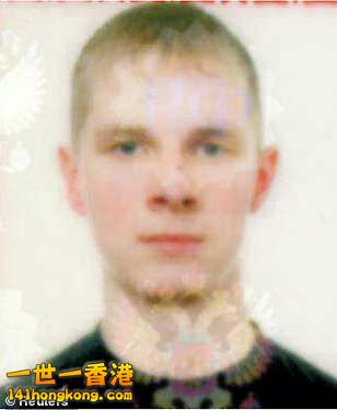 GRU Agent, Dmitriy Badin, 27.jpg