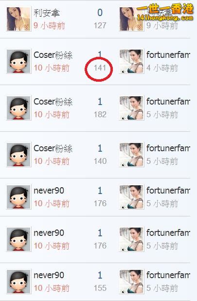 360截图20180930190832614.jpg