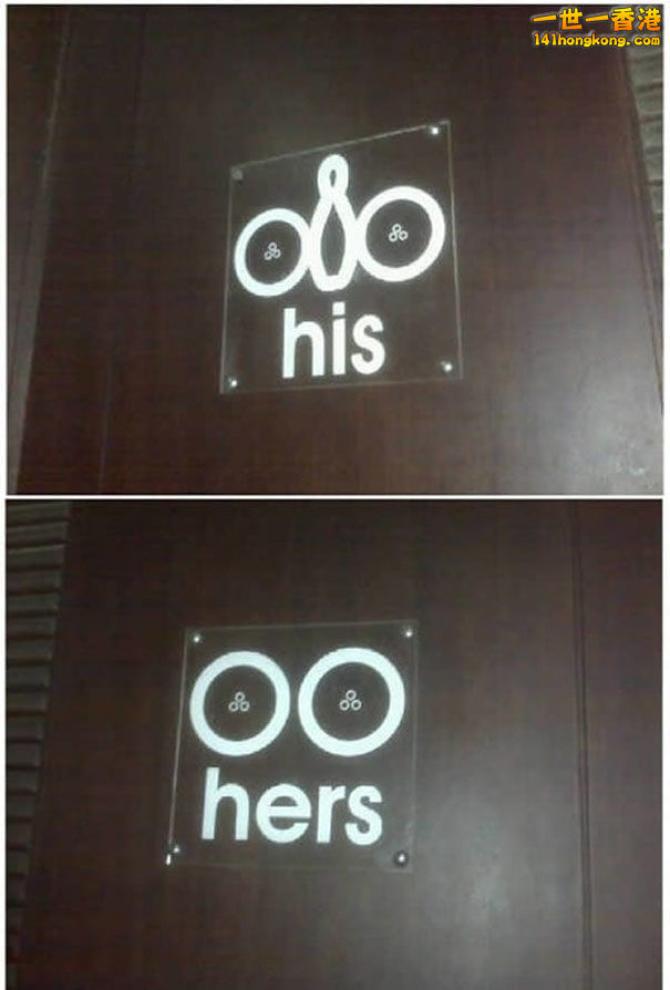 hilarious-washroom-signs.jpg