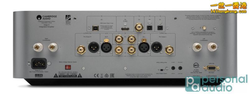 cambridge_audio_edge_a-02.jpg