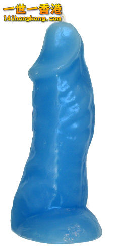 candle-blue-penis.jpg