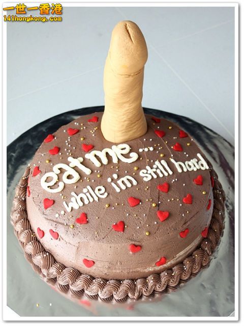 penis-cake-8.jpg