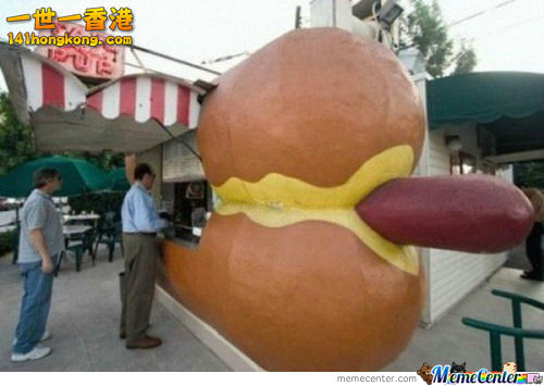 hot-dog-stand_o_1929737.jpg
