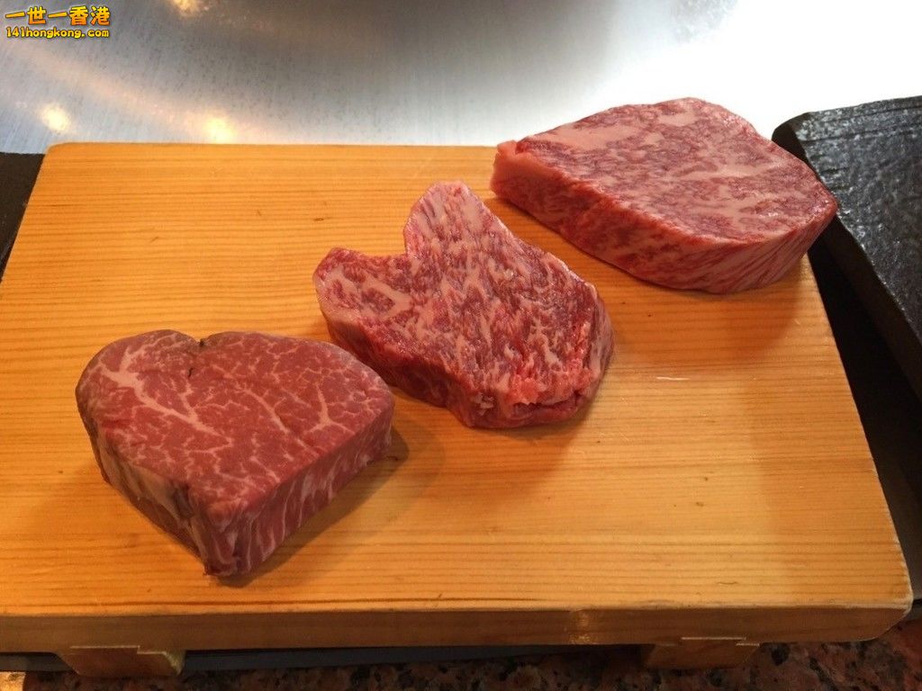 Kobe beef 1.jpg