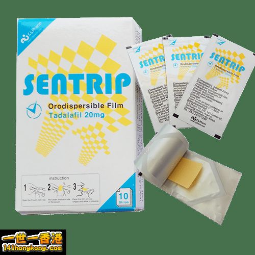 sentrip-16881-5002.png