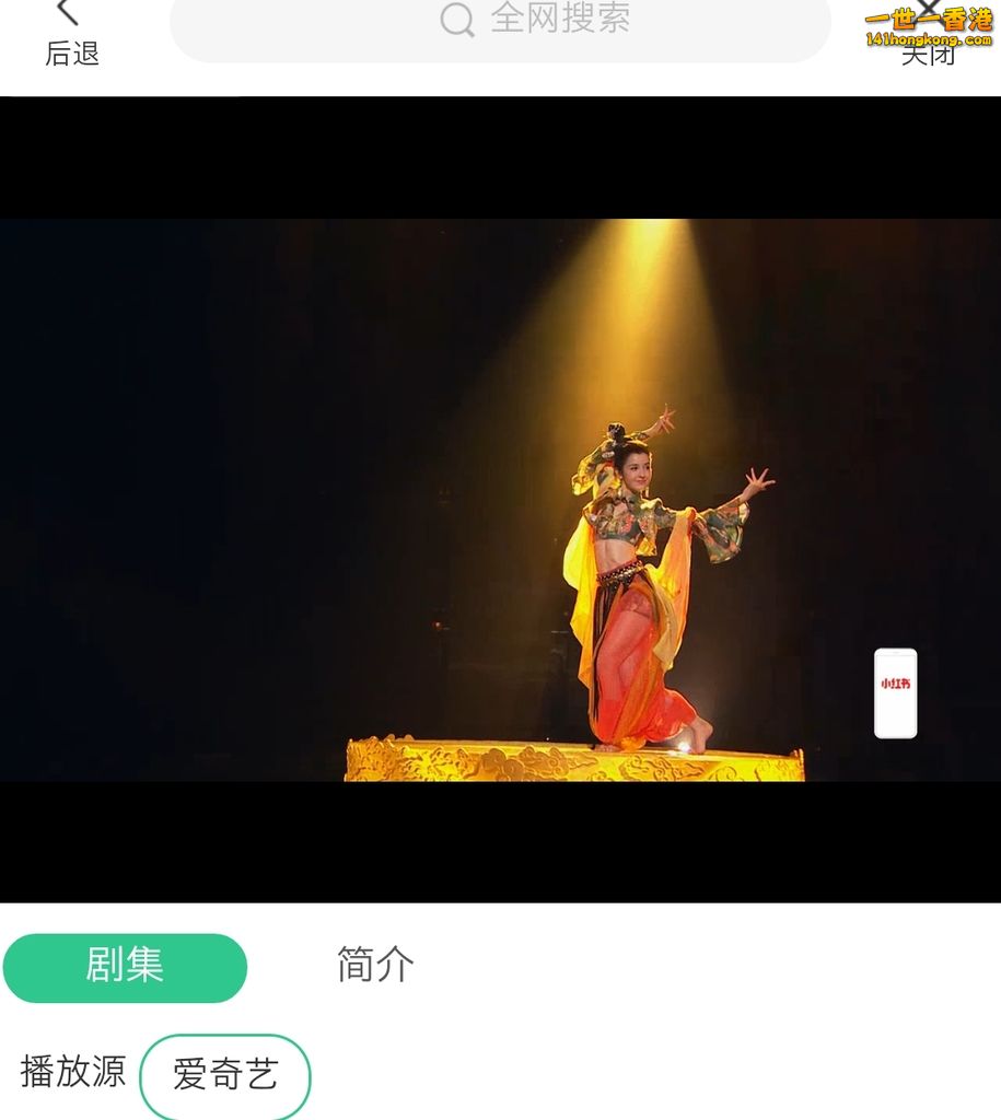 Screenshot_20181209-093902_mh1544319943247.jpg