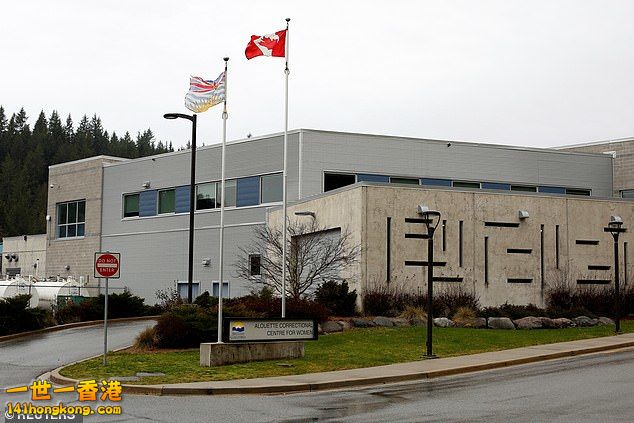 Alouette Correctional Centre for Women.jpg