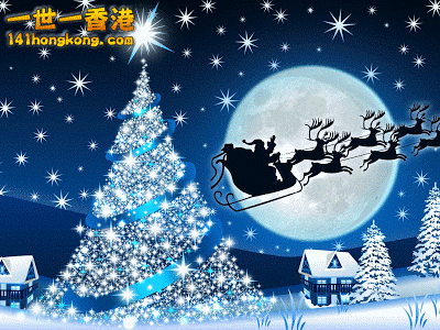 Christmas-image-christmas-36260965-1024-768-TWINKLE.gif