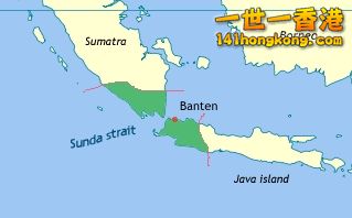 Banten_teritory.jpg