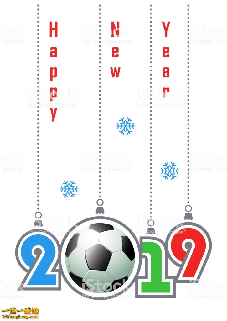 happy-new-year-2019-sports-greeting-card-with-realistic-soccer-ball-vector-id978991996.jpg