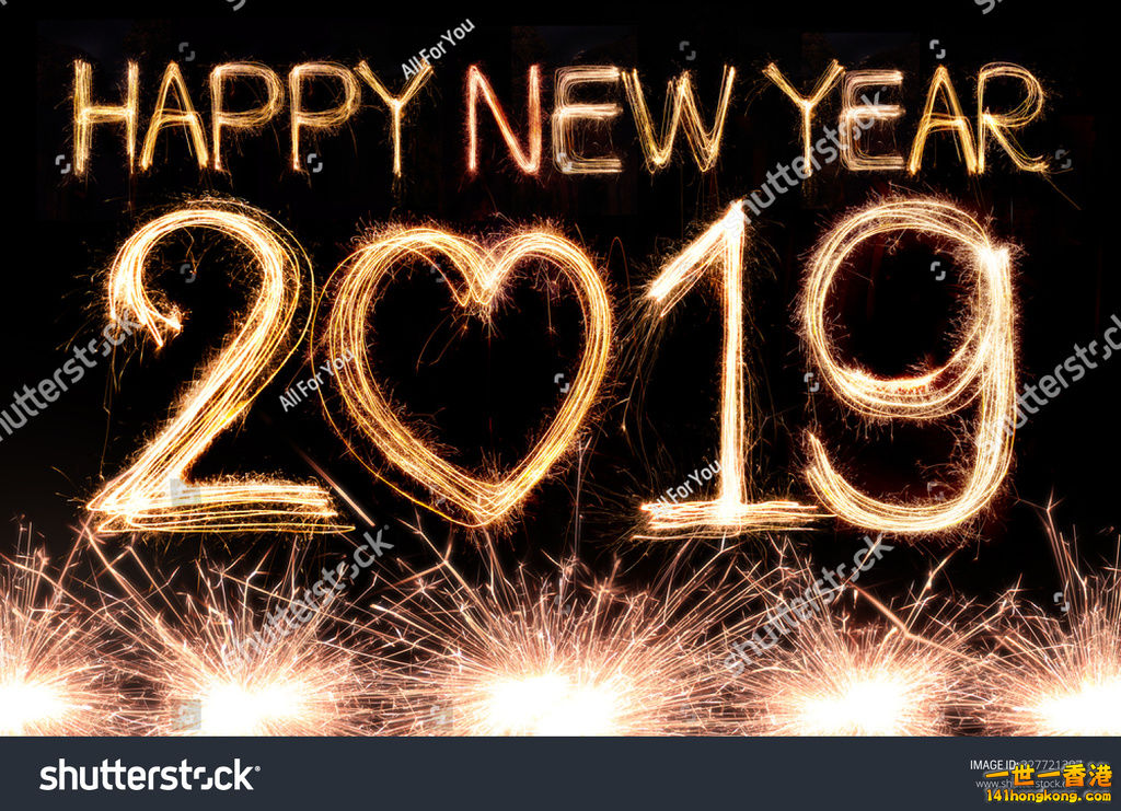 stock-photo-happy-new-year-written-with-sparkle-firework-327721397.jpg