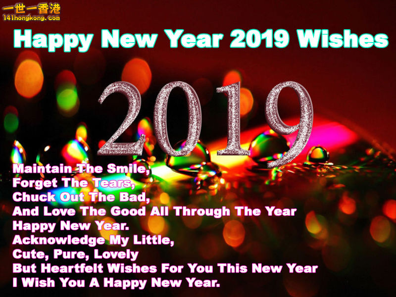 Happy-New-Year-Wishes-2019.jpg