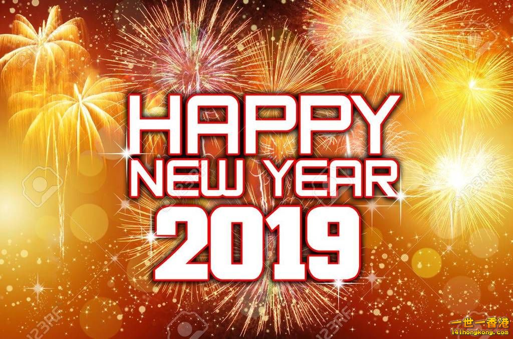 Happy New Year 2019.jpg