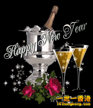 Download-Free-Happy-New-Year-2016-GIF-Photos-And-Images-2.gif