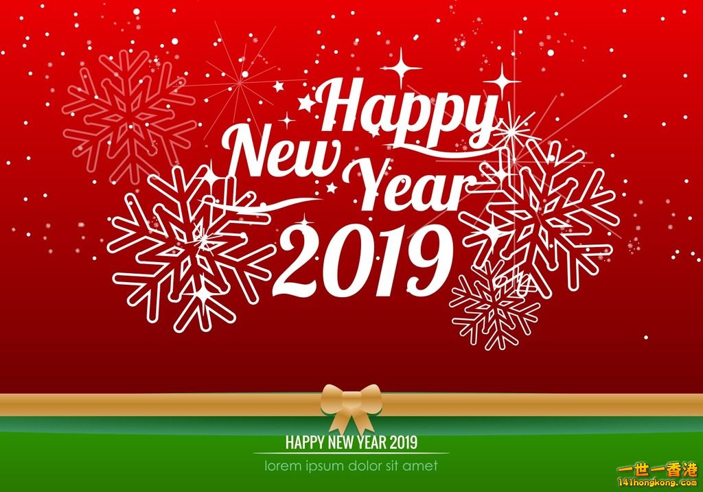 happy-new-year-2019.jpg