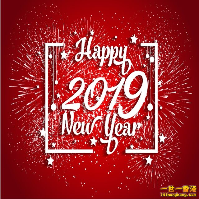 happy-new-year-2019-with-firework-background-png_79528.jpg