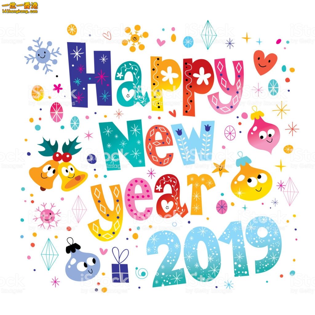 Happy-New-Year-2019-8.jpg