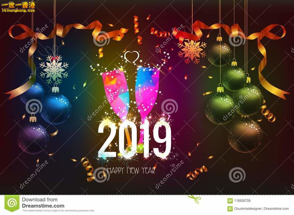 happy-new-year-background-christmas-confetti-gold-black-colors-lace-text-118926709.jpg
