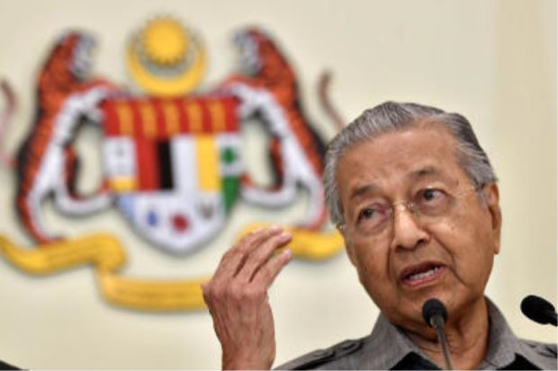 Tun Dr Mahathir Mohamad.jpg