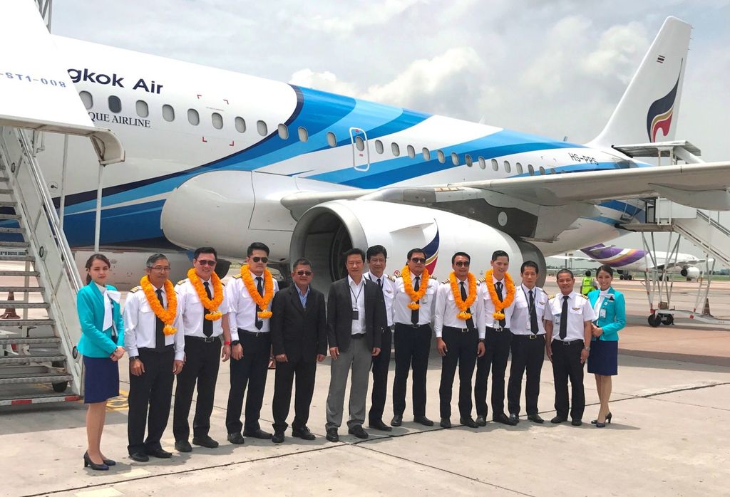 Bangkok_Airways_Airbus319.JPG