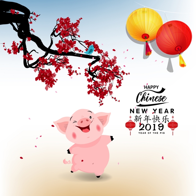happy-chinese-new-year-2019-year-of-the-pig-lunar-png_270243.jpg