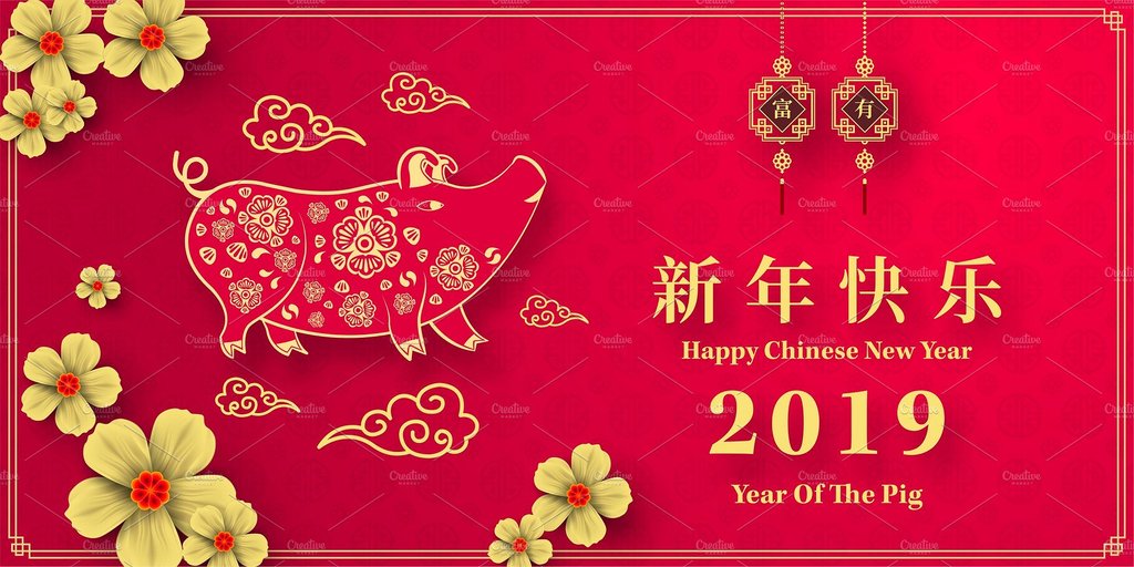 chinesenewyear2019_4-.jpg