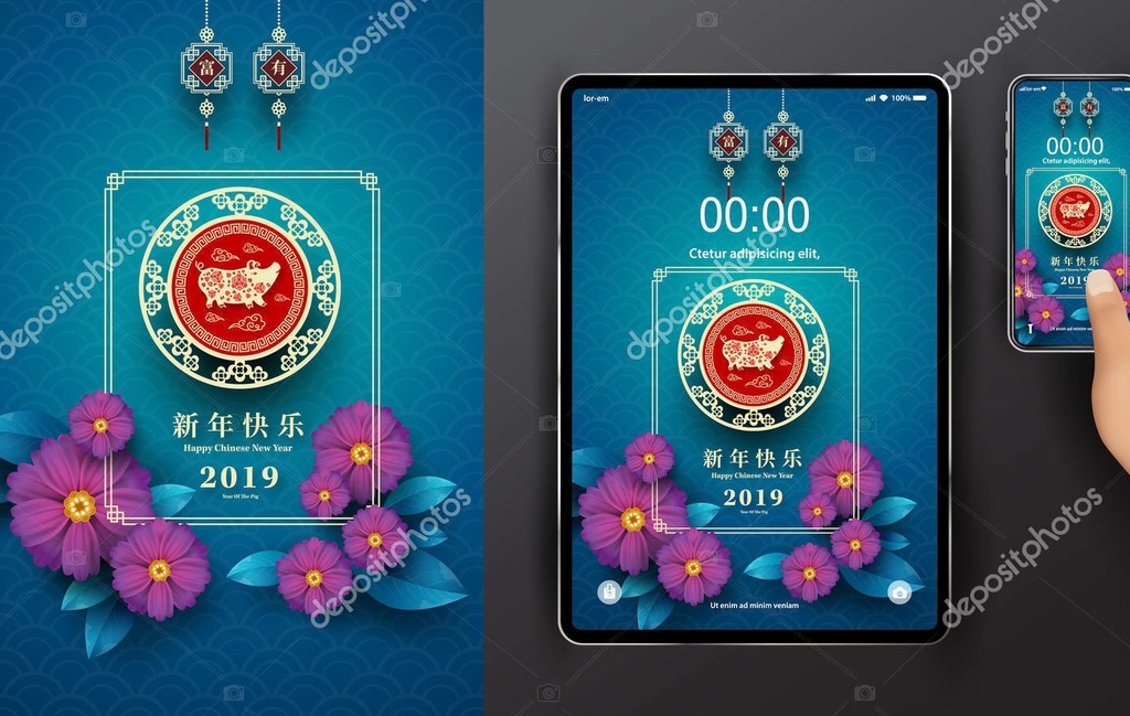 depositphotos_225237514-stock-illustration-happy-chinese-new-year-2019.jpg